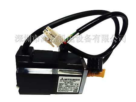 三菱伺服電機(jī)HG-MR053B帶制動剎車,三菱電機(jī)重量0.54KG,三菱伺服廣東深圳代理,深圳海藍(lán)機(jī)電