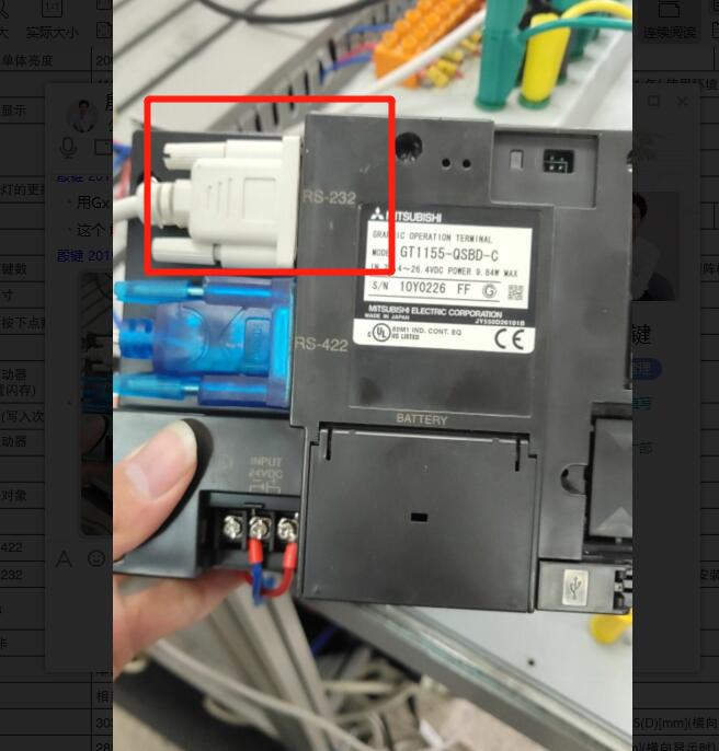 三菱觸摸屏Got1000怎么通訊？